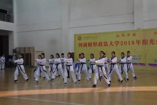 bevictor伟德官网