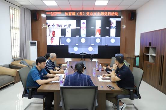 说明: C:\Users\Administrator\Desktop\2020主题党日活动\IMG_0877.jpg
