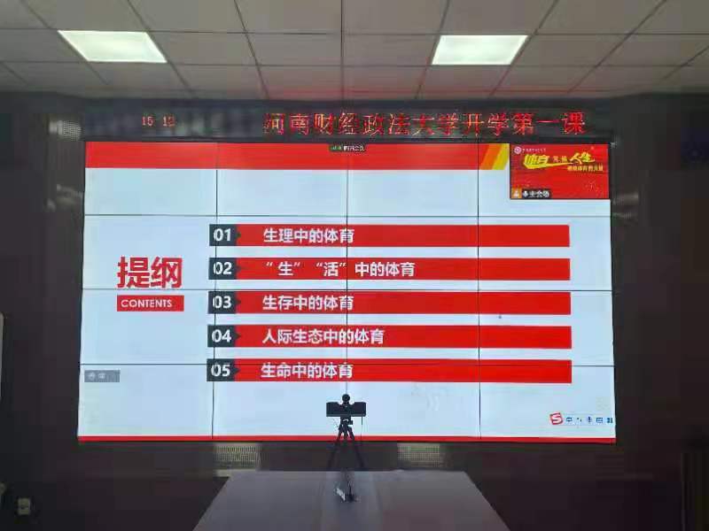 bevictor伟德官网