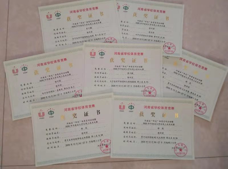 bevictor伟德官网