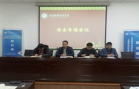 说明: C:\Users\Administrator\Documents\Tencent Files\15976210\Image\C2C\480cc8c7-38b8-4b64-95f1-cd838b7772dc.jpg